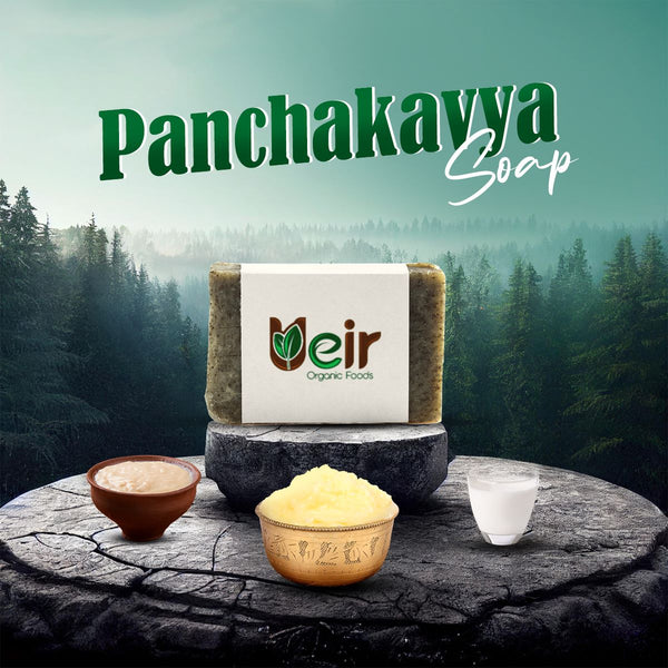 Panchakavya Soap 100g