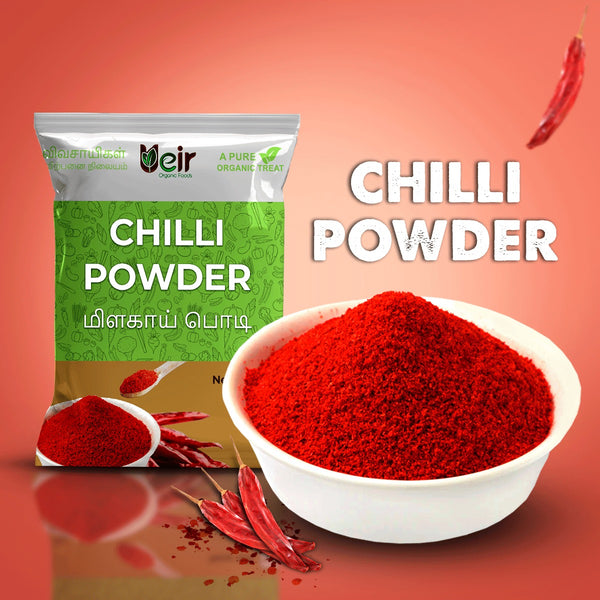 Chilli Powder / Vara Milagai Podi