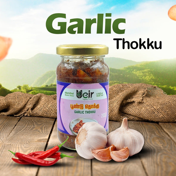 Garlic Thokku 200g