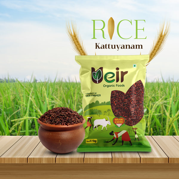 Kaatuyanam Rice