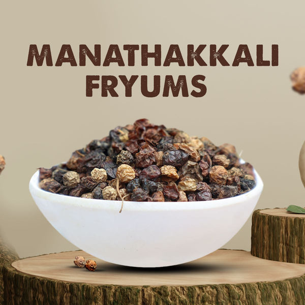 Manathakali Fryums / Manathakali Vathal 100g