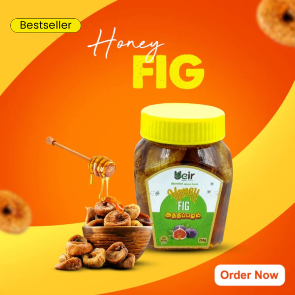 Honey Fig 250g