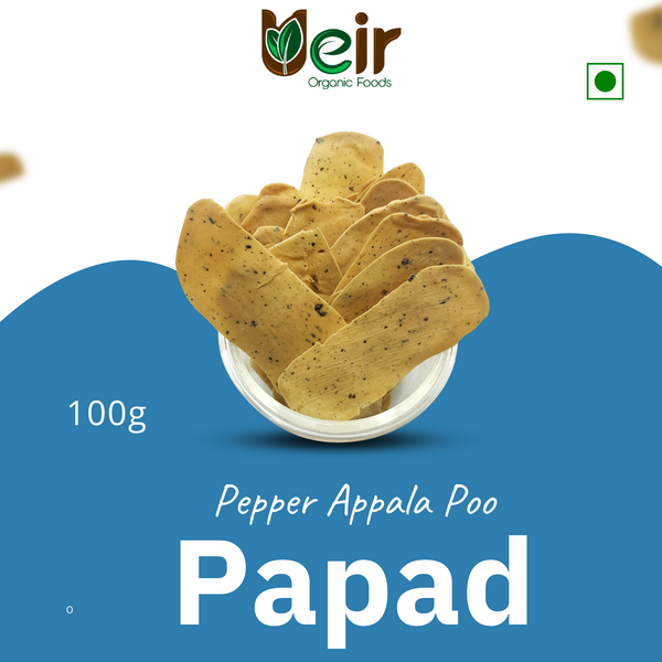 Pepper Appala Poo 100g