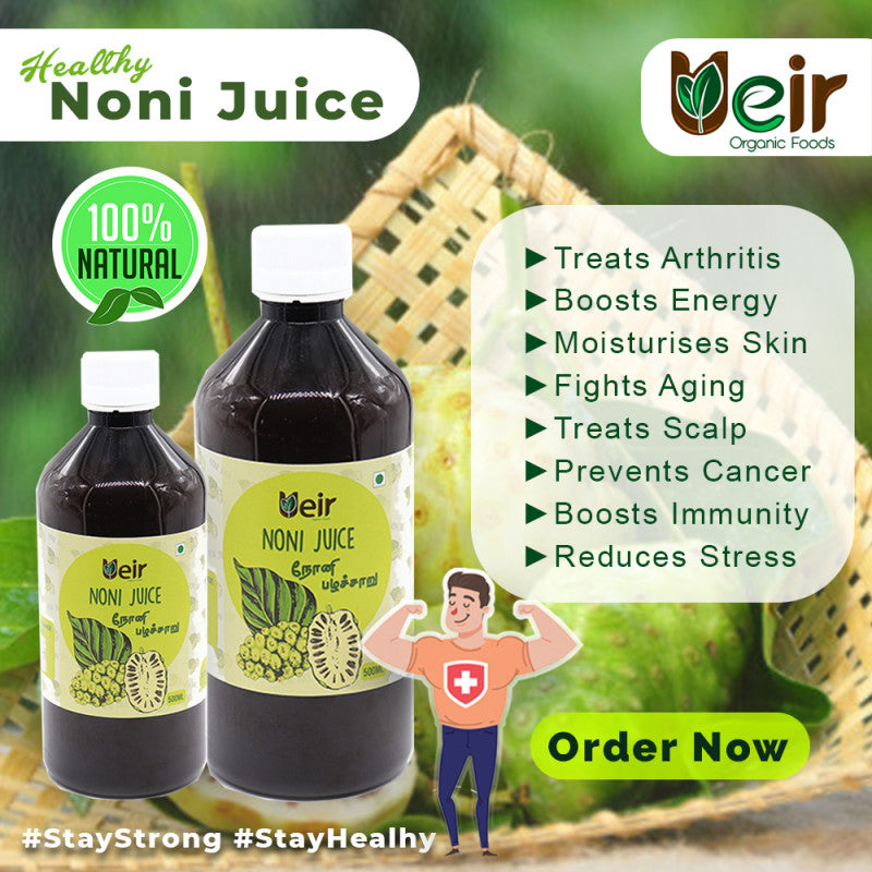 Noni juice benefits in cheap tamil